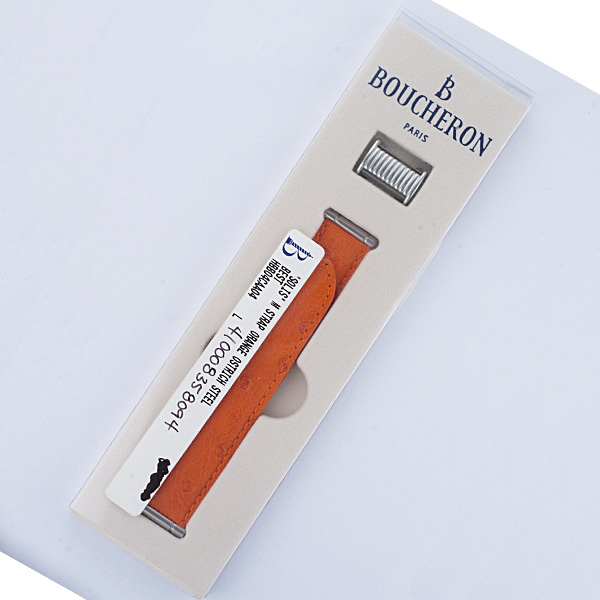 Boucheron Solis orange ostrich strap 17mm by lug end 3.5" length image 3