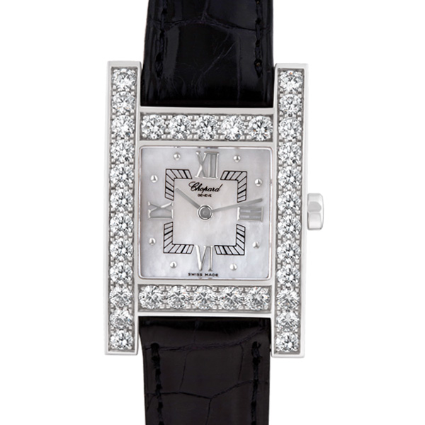Chopard Your Happy 24.5mm 445/1 image 2