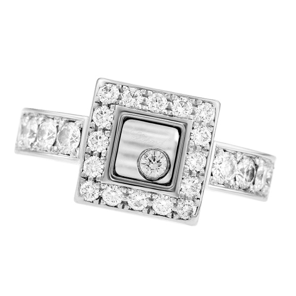 Chopard Happy Diamond Icons ring 18k white gold