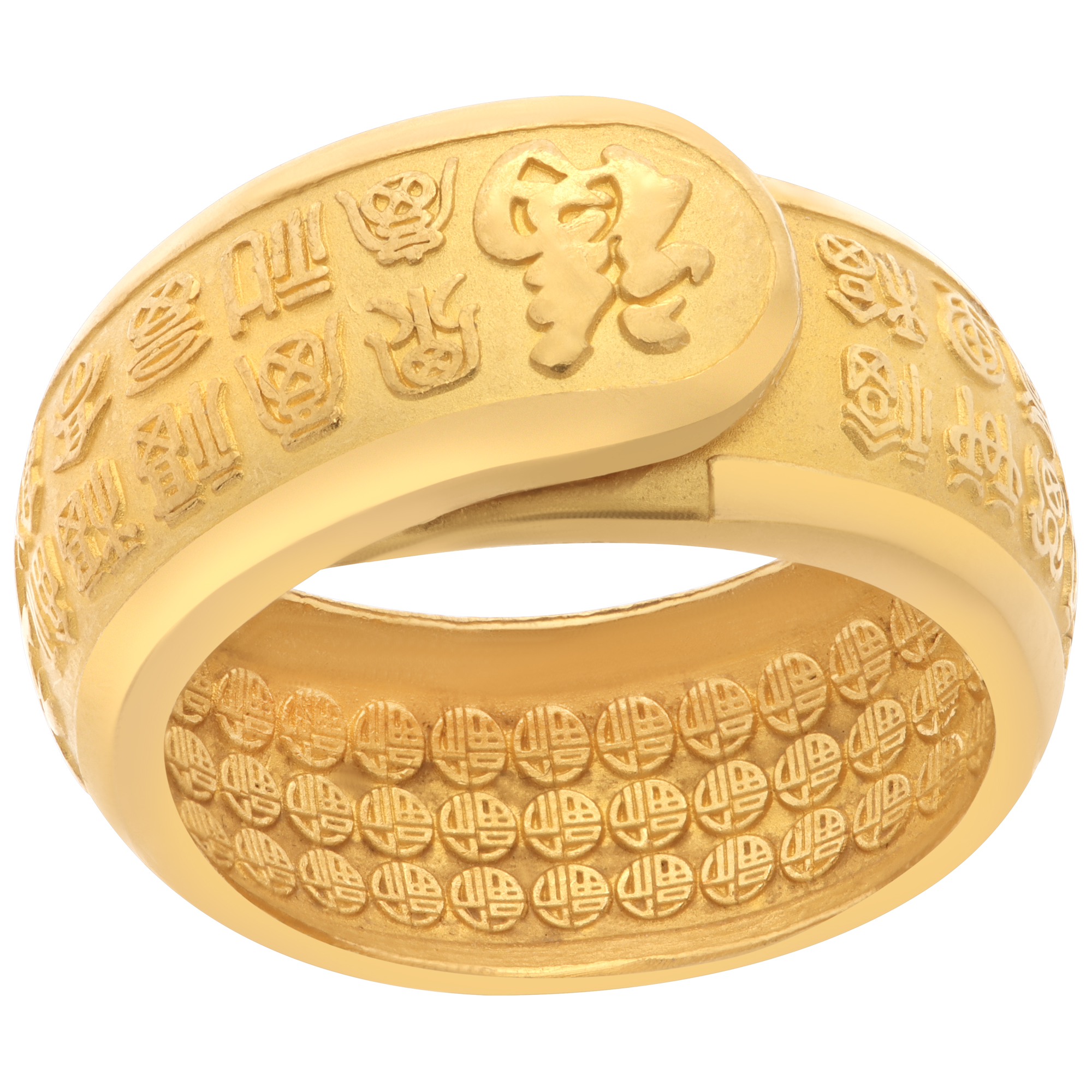 Infinite Blessings 999 pure gold ring in 24k yellow gold